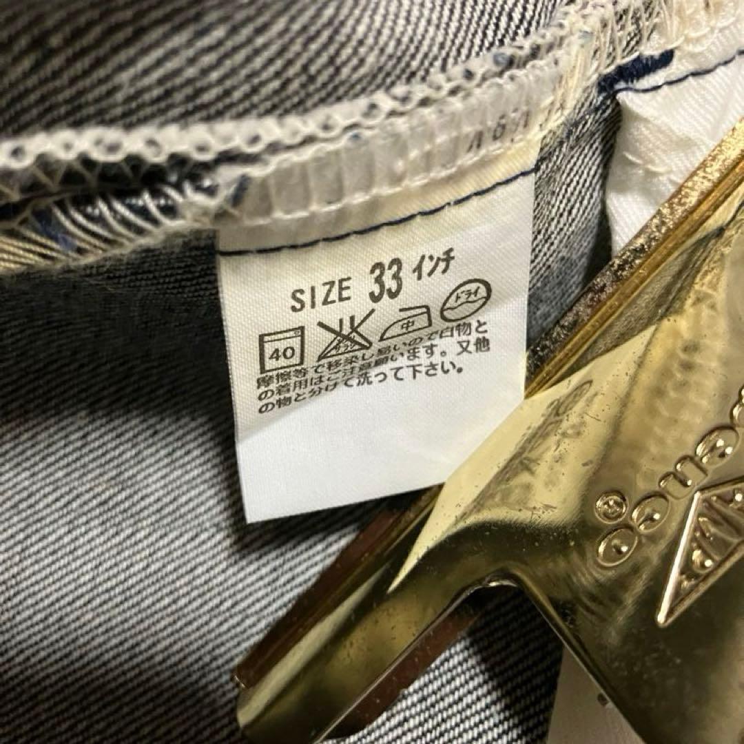 00s デッドストックLevis リーバイス 522 0301 日本製 W33