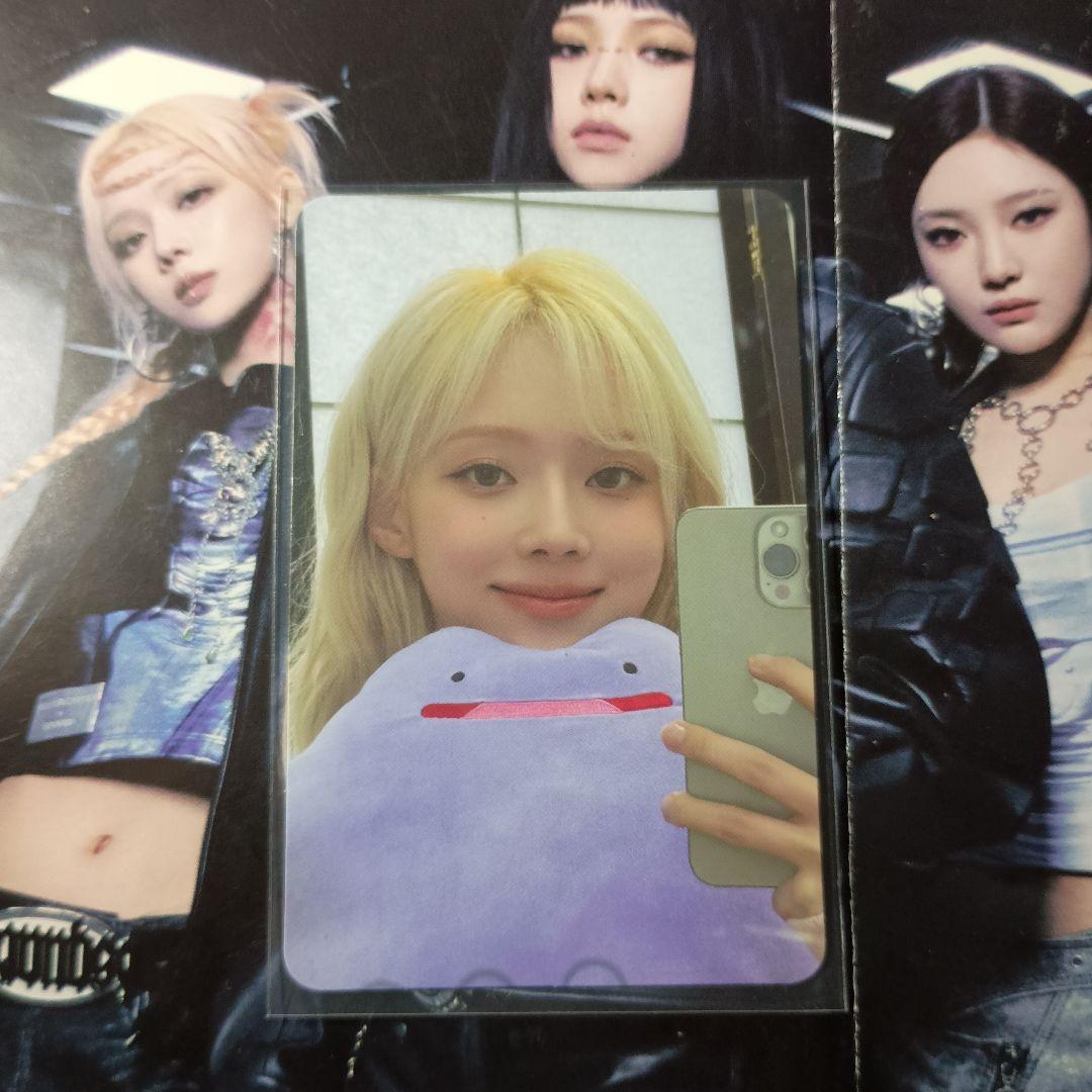 AESPA aespa ウィンター Supernova サノク トレカ