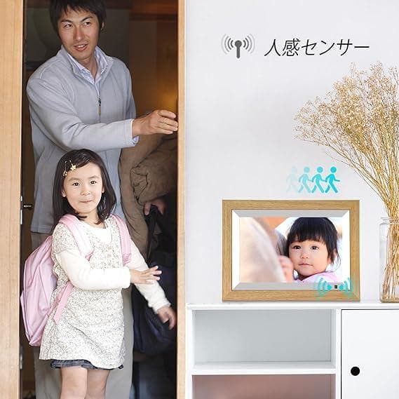 デジタルフォトフレーム 10.1インチ wifi 人感センサー 1280×800