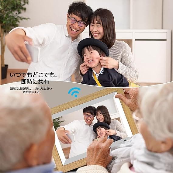 デジタルフォトフレーム 10.1インチ wifi 人感センサー 1280×800