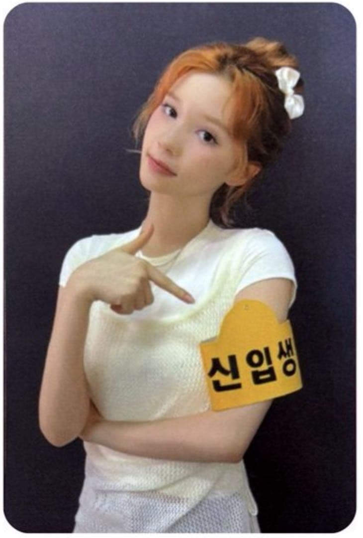 Kep1er KCONくじ オンライン バヒエ トレカ