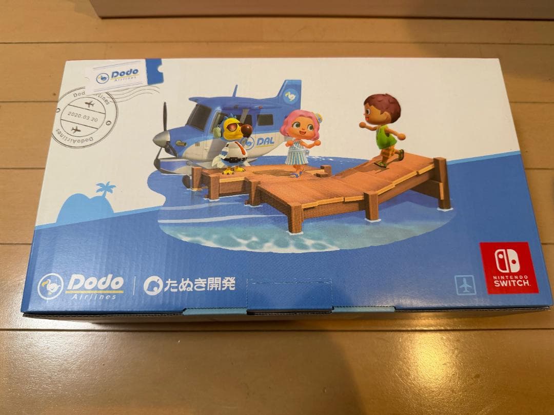 Nintendo Switch あつまれどうぶつの森 セット + おまけ