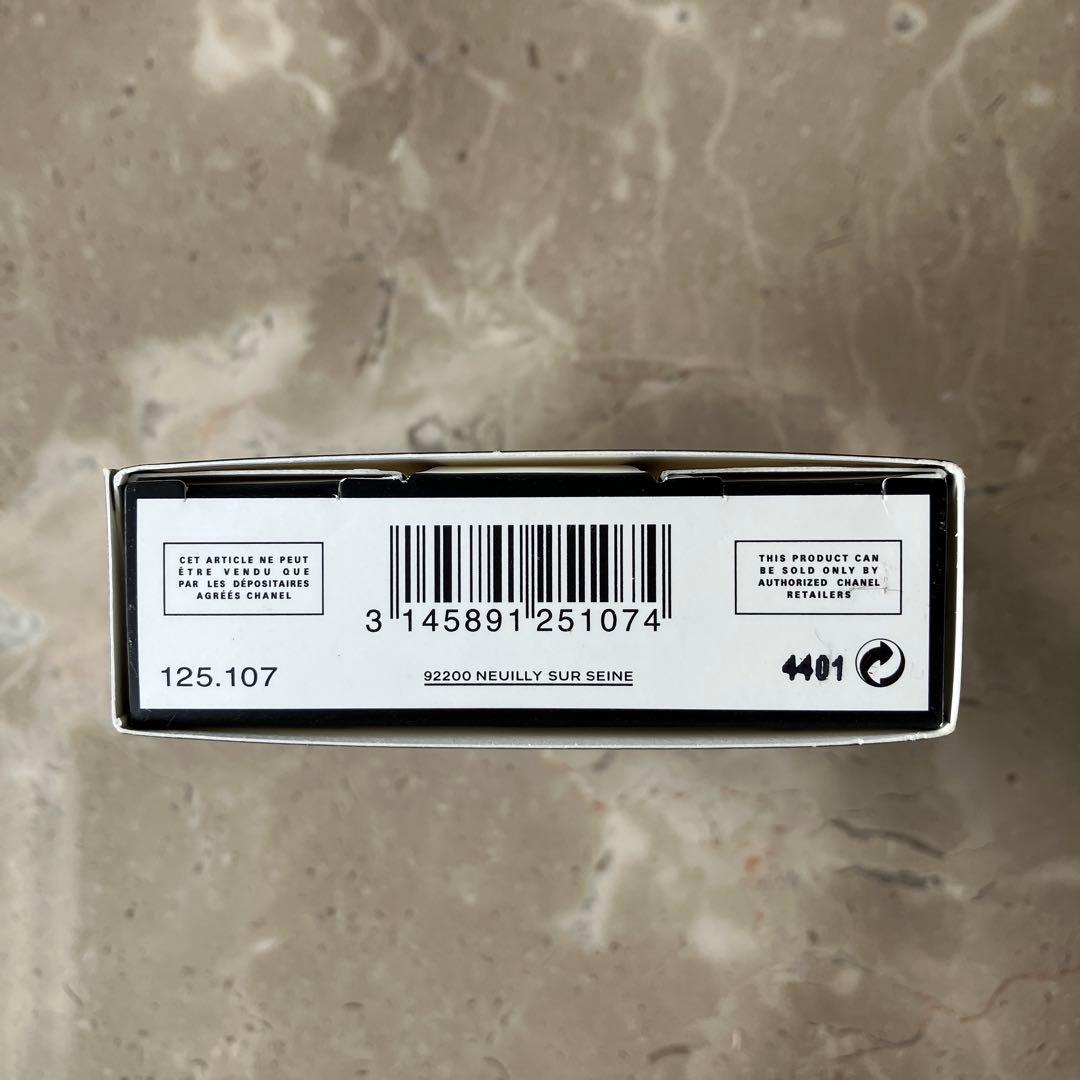 限定品 CHANEL N°5 ミニツイストアンドスプレー 7ml×3本セット