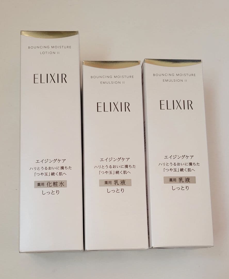 エイジングケア 化粧水 体感セットａＣＷ、限定化粧水、限定乳液、リンクルクリーム