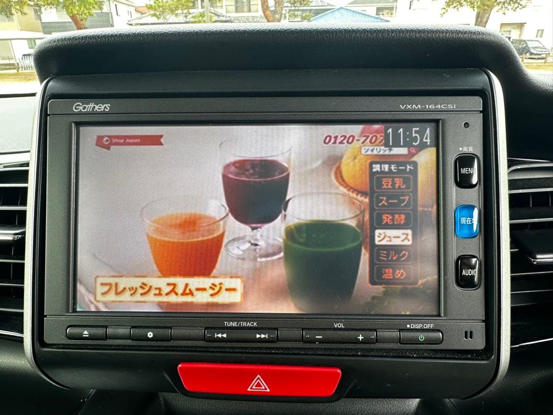 レスポワール専用N-BOXカスタム特別仕様車ターボSSパッケージ⭐️車検2年付き⭐️