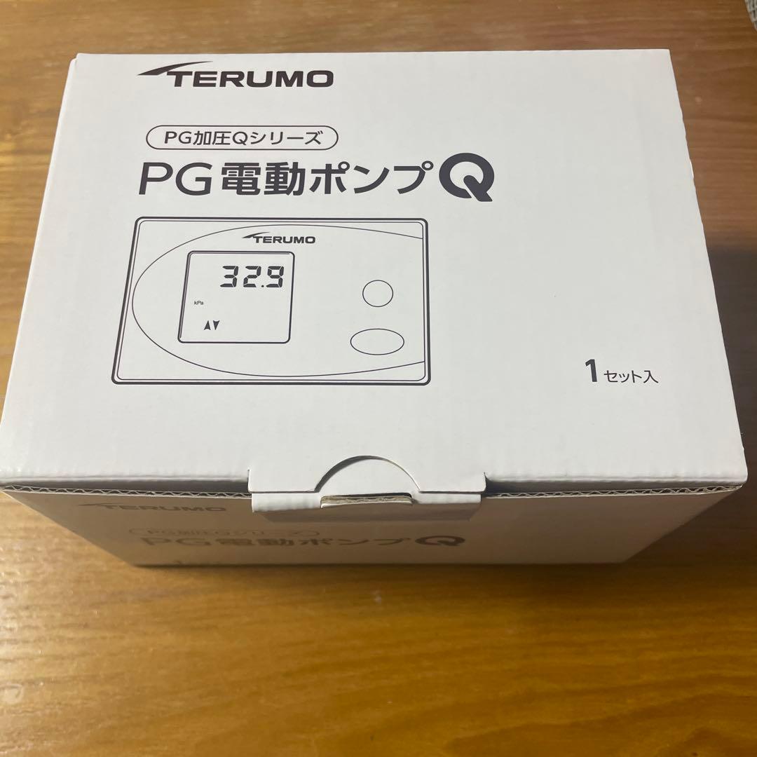 テルモ　PG電動ポンプQ　PE-PR40DP　ポンプのみ
