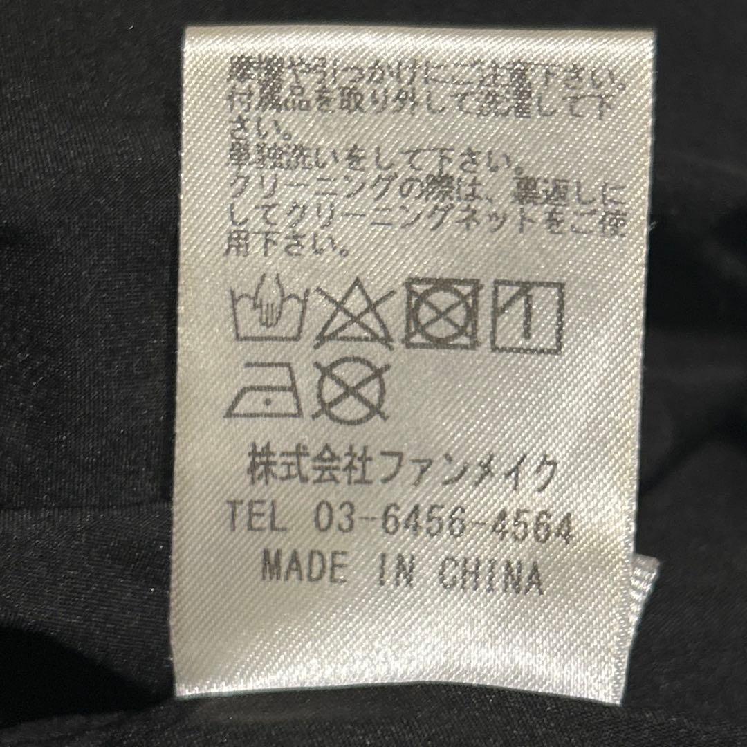 エムミーエメ mmeeme Maison tweed ミニワンピース 白