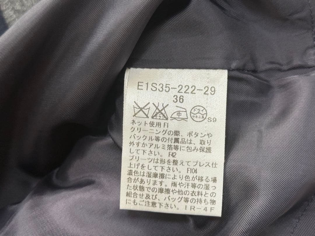 バーバリーブルーレーベル プリーツスカート 36 ネイビー 三陽商会