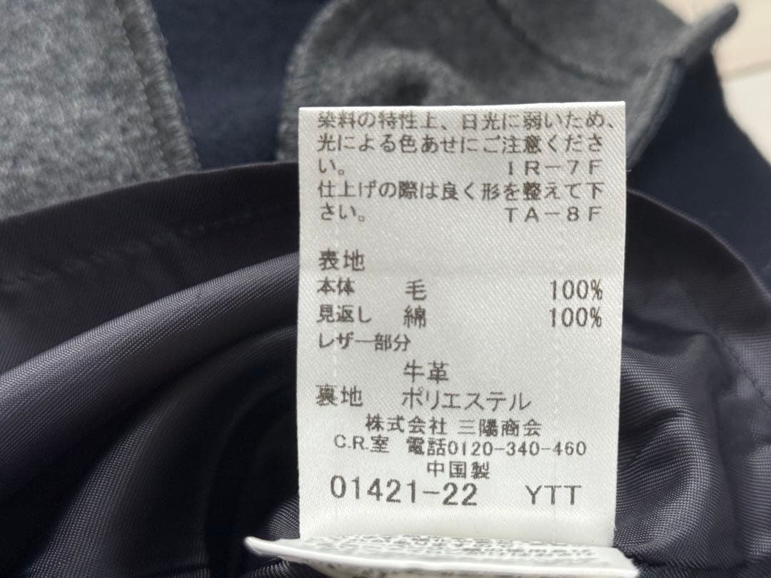 バーバリーブルーレーベル プリーツスカート 36 ネイビー 三陽商会