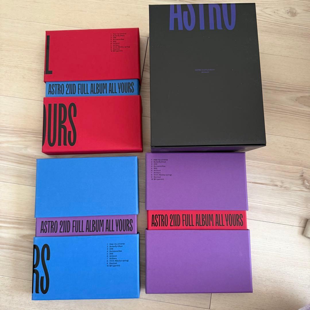 ASTRO アルバム まとめ売り セット