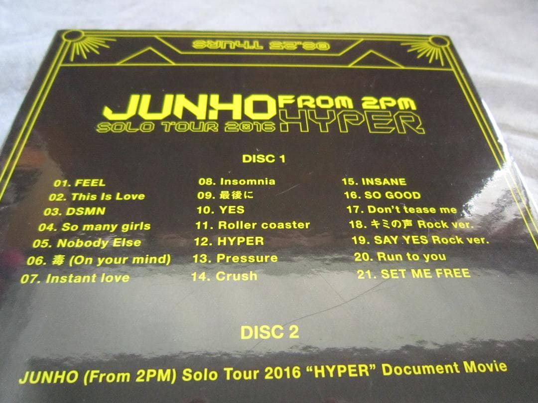 ジュノ DVD ” HYPER \" 初回生産限定盤 2PM