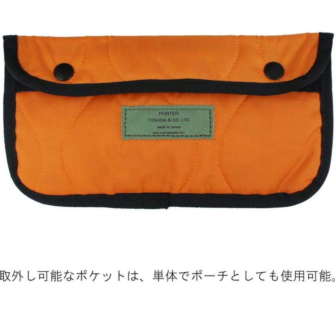 PORTER(ポーター) FORCE ボストンバッグ 2WAY