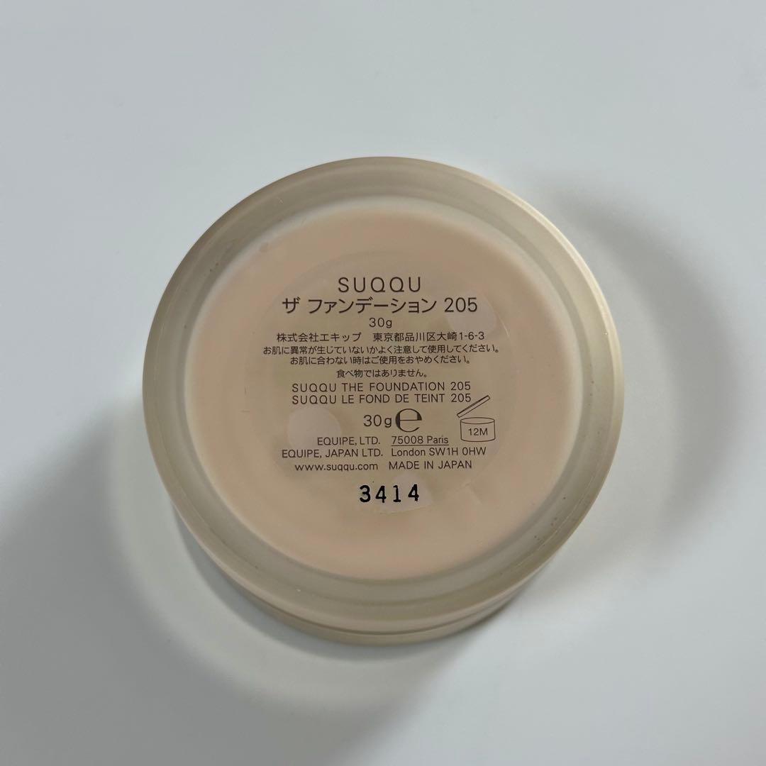 【極美品】SUQQU スック ザ ファンデーション 205 30g