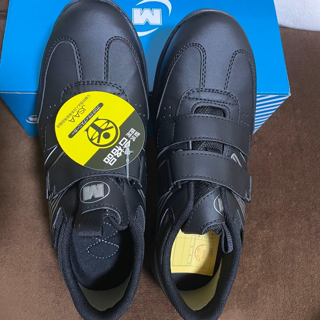 安全靴 緑安全（ミドリ安全） 黒（ブラック） 静電 現場 工場 厨房