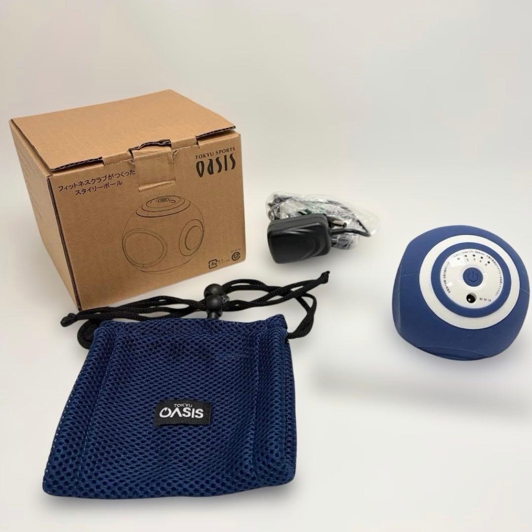 美品✨スタイリーボール SLB-100 送料無料 匿名配送 迅速発送