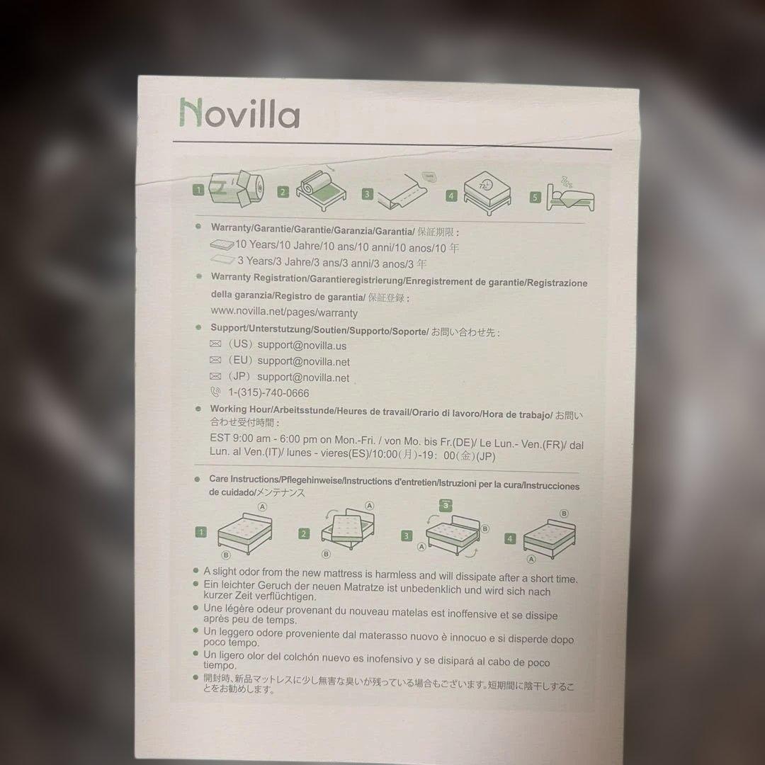 マットレス セミダブル やや硬め 厚さ16cm