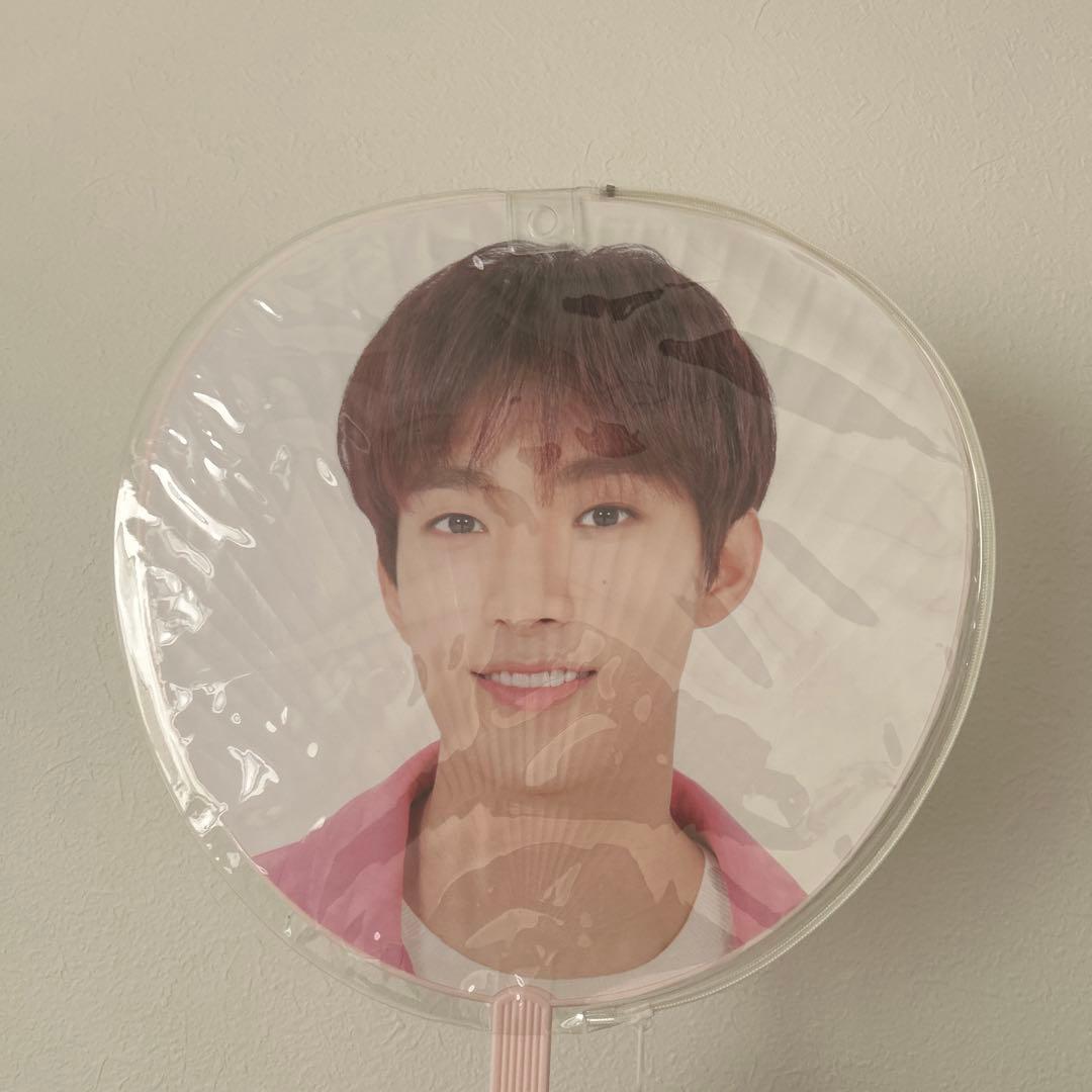 ドギョム　うちわ　セット