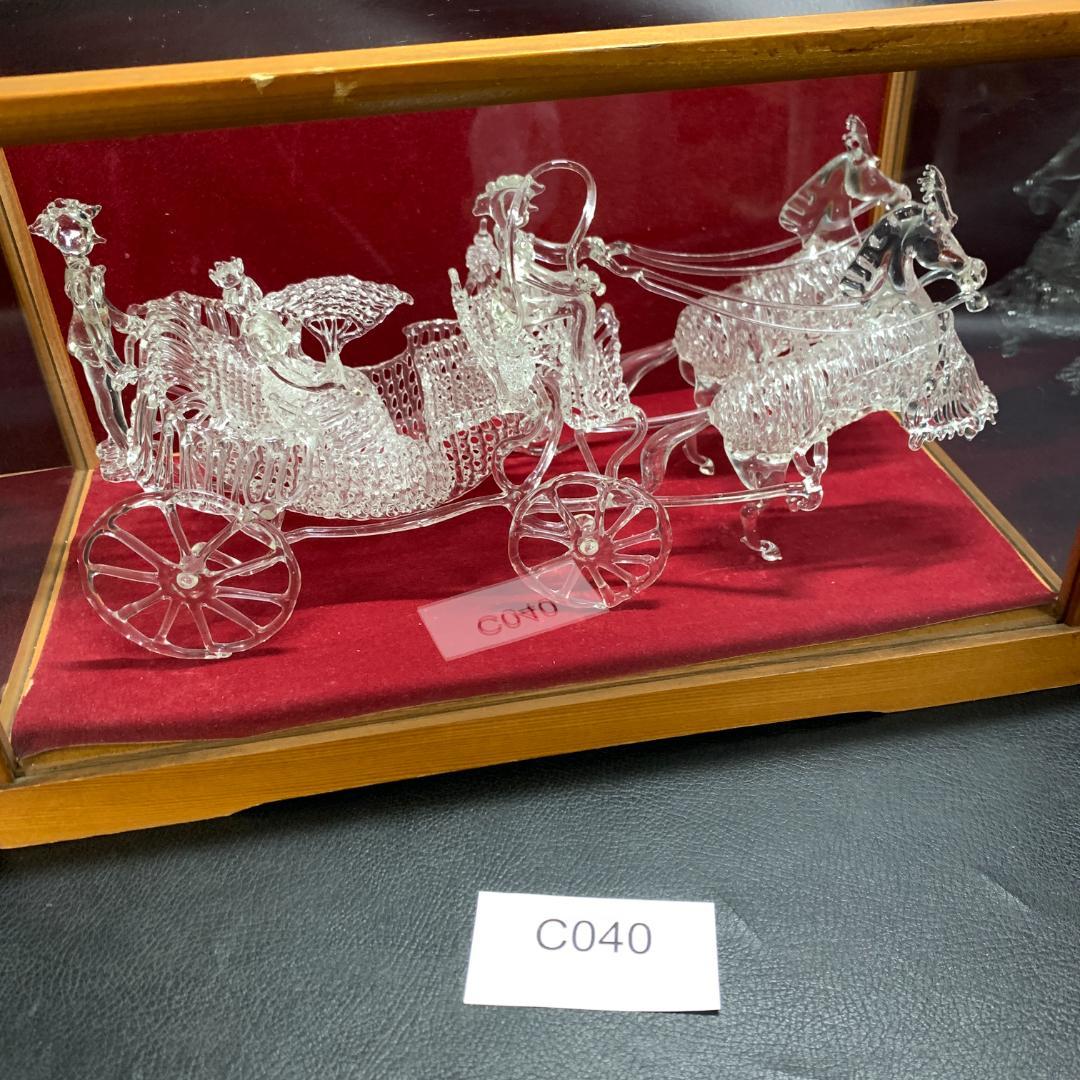 細密ガラス細工　馬車　インテリア　昭和レトロ