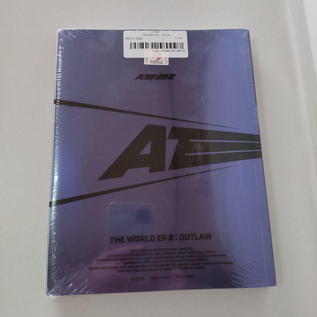 ATEEZ 未開封 ALBUM　OUTLAW　WILL　各 3形態　6枚セット