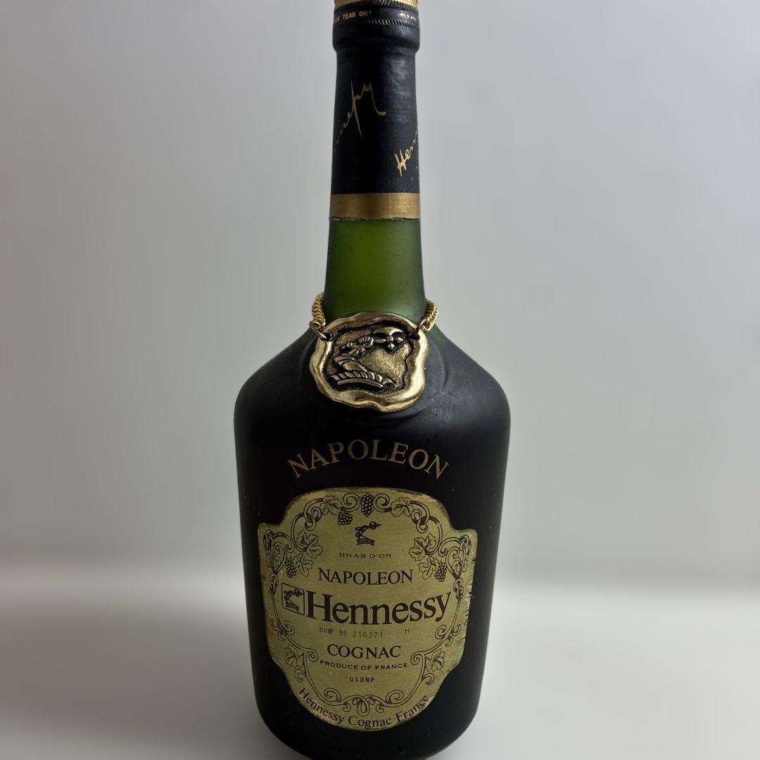 Hennessy Napoleon Cognac 750ml 箱付き