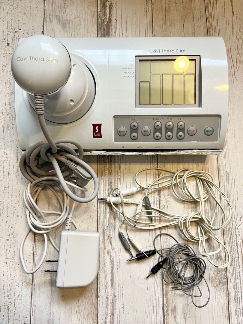 スリムビューティーハウス　キャビセラスリム