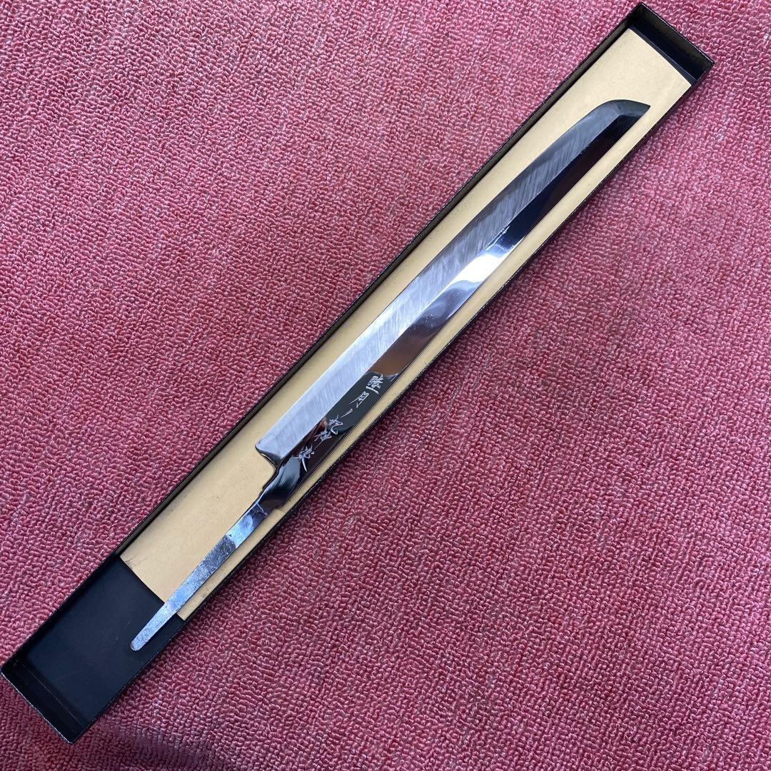 響*様 青二鋼　左用　先丸柳刃包丁300㎜ 尺0寸　柄無し