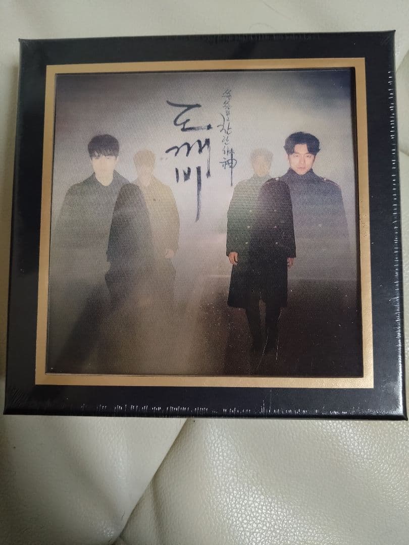 新品未開封品トッケビ〜君がくれた愛しい日々コンパクトDVDBOX1、2＋OST