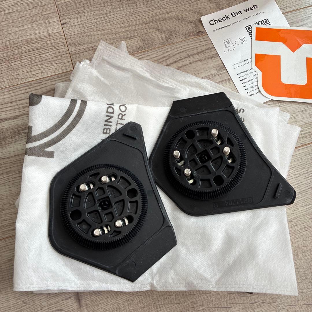 ユニオン　ウルトラ