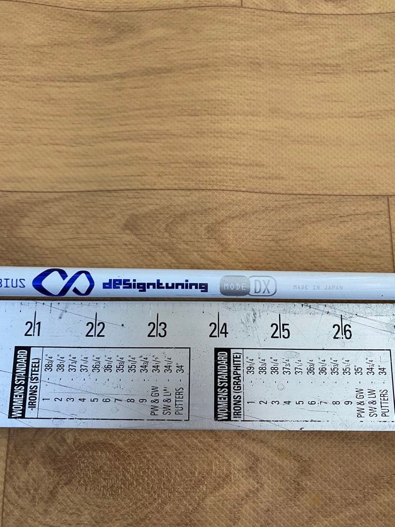 155 デザインチューニング DX ピンスリーブ付　ドライバー用