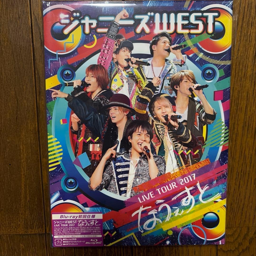WEST. ライブ　Blu-ray ジャニーズWEST 11枚　まとめ売り