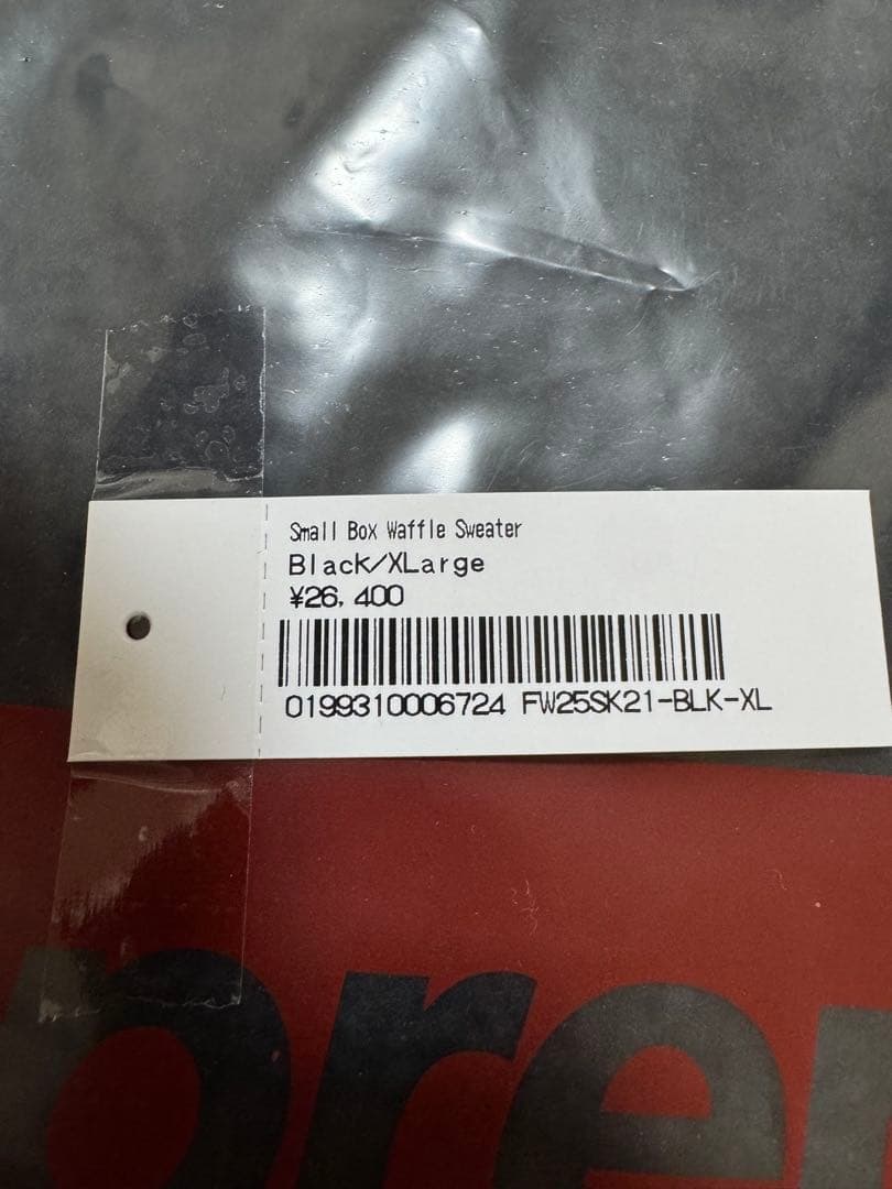 トップス Supreme Small Box Waffle Sweater \"Black\"