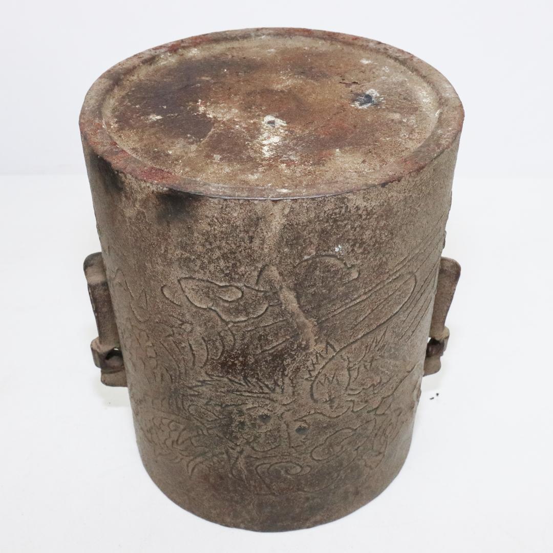 加賀釜師 木越正治造 雲龍釜　共箱 共布