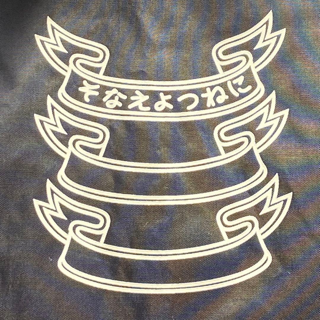 【美品】BLACK MEANS ブラックミーンズ コーチジャケット 般若心経 L