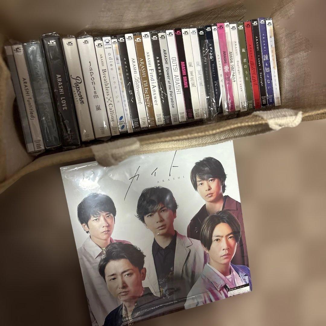 ARASHI アルバムコレクション　まとめ売り　セット　30枚