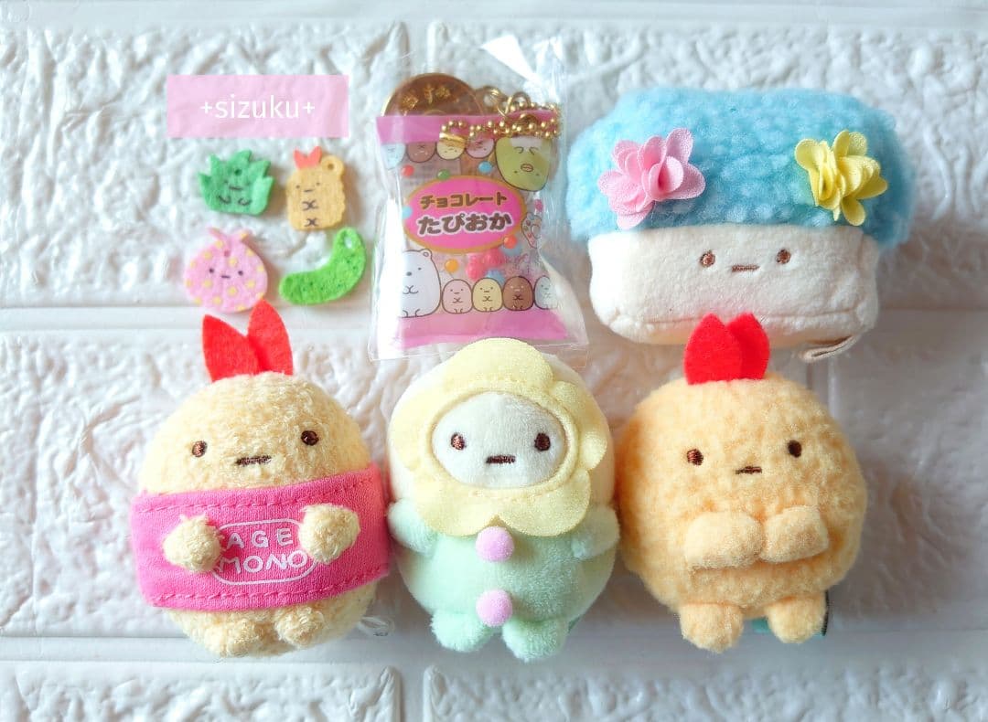 【豪華132点】すみっコぐらし ハウス 家具 てのりぬいぐるみ 色々 まとめ売り