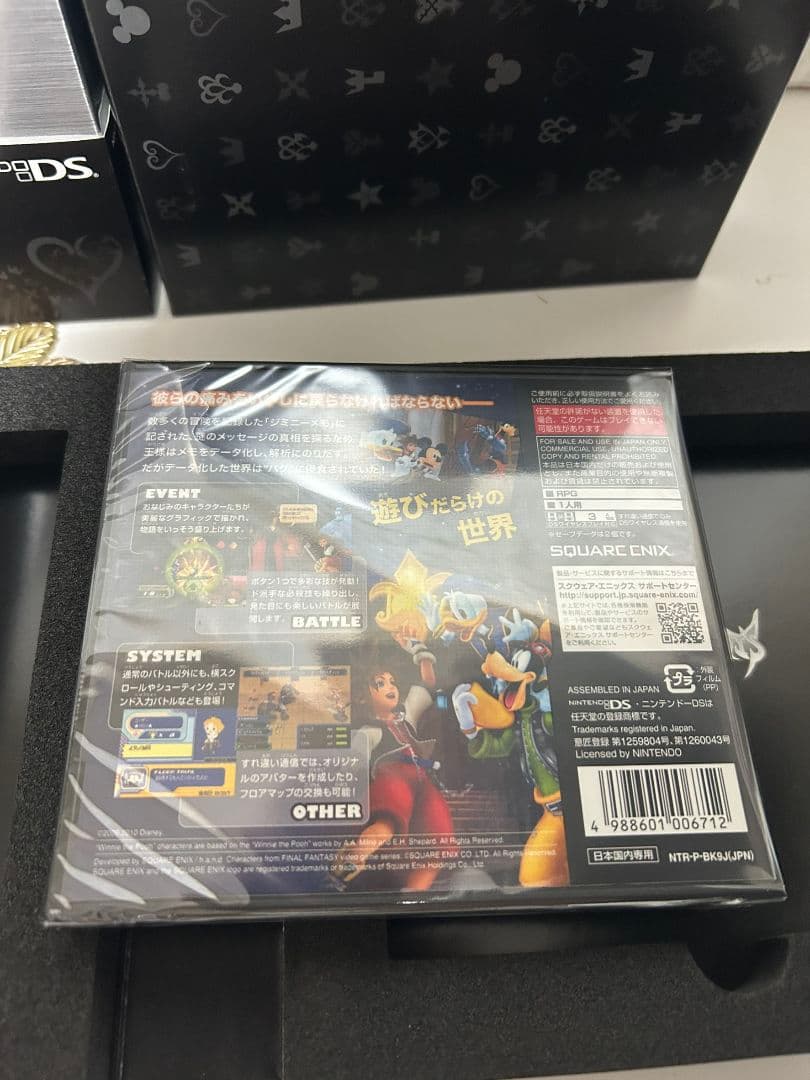 希少　特別版KINGDOM HEARTS 10th Anniversary