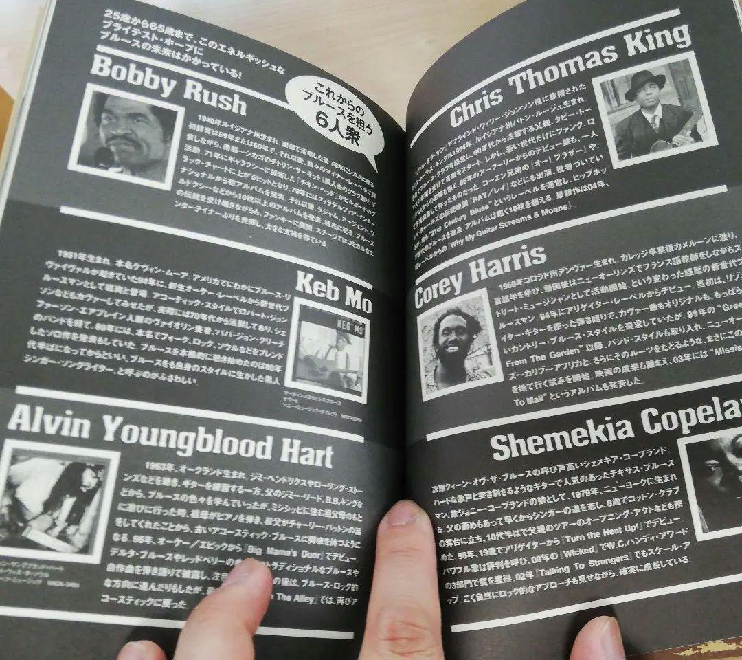 ザ・ブルース ムーヴィー・プロジェクト コンプリート DVD-BOX〈初回限定…