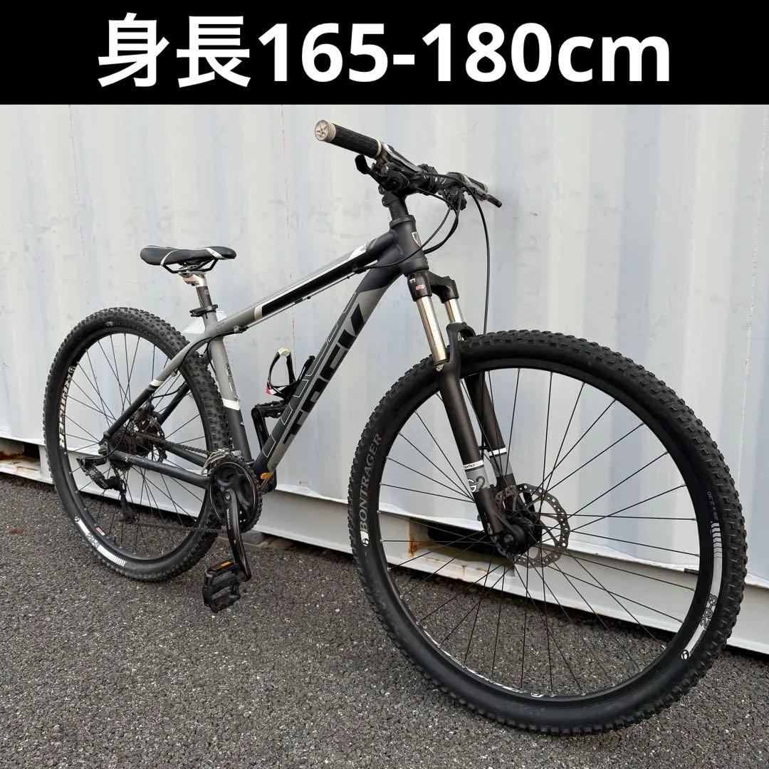 SK　29インチ Marlin 身長165-180cm