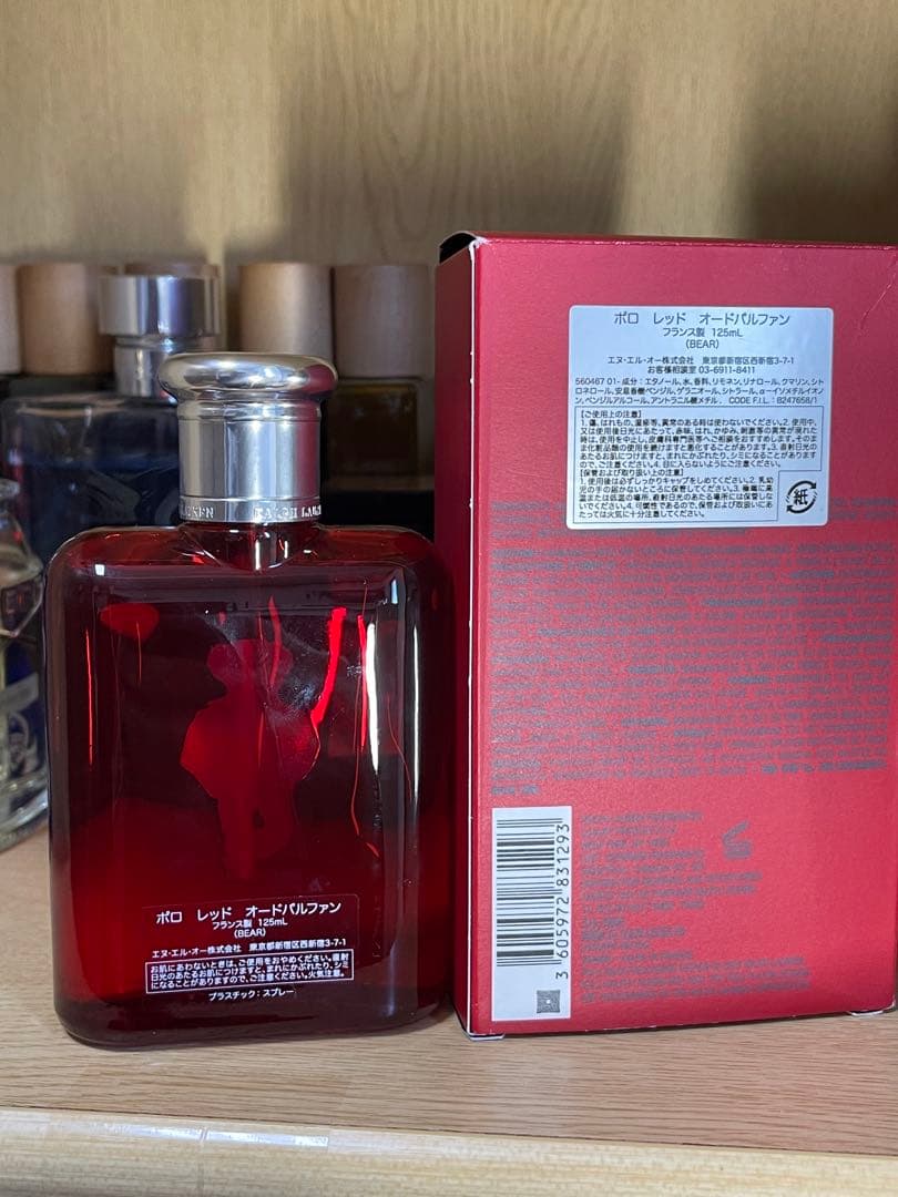 RALPH LAUREN ポロ レッド オーデパルファン (BEAR) 125m