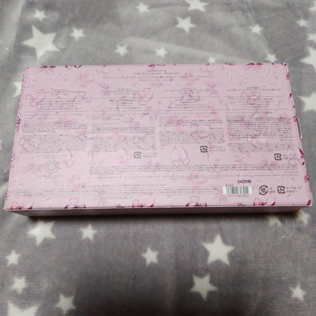 ☆新品☆ジルスチュアート☆クリスマスコフレ☆リボンファッションショー☆限定品☆