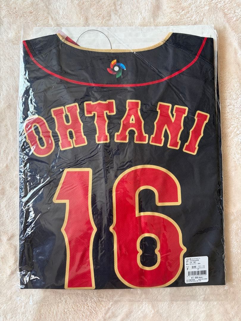WBC 2023年 大谷翔平選手 ユニフォーム ビジター ミズノ フリーサイズ