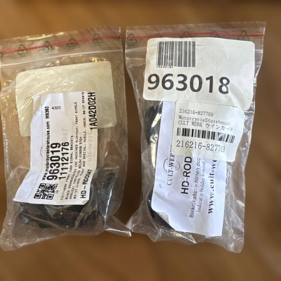 Psyclone ブラス削り出しホーンウインカー　４個セット