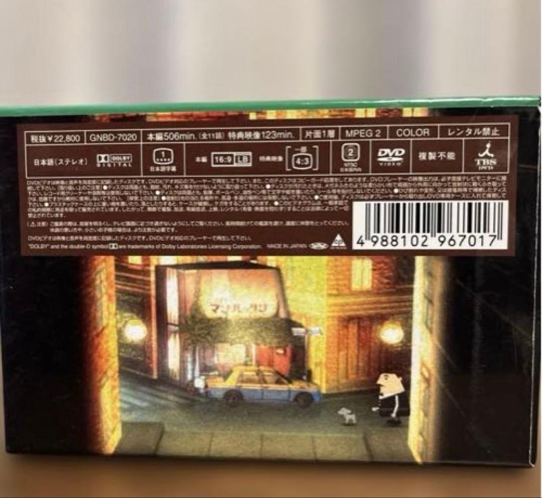 マンハッタンラブストーリー DVD-BOX〈初回限定生産・7枚組〉