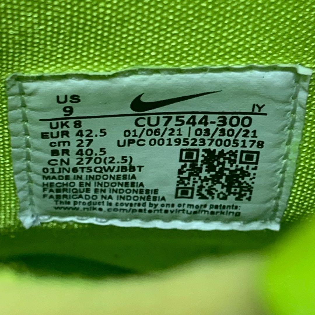 美品 NIKE AMBUSH DUNK HIGH アトミックグリーン3回着用