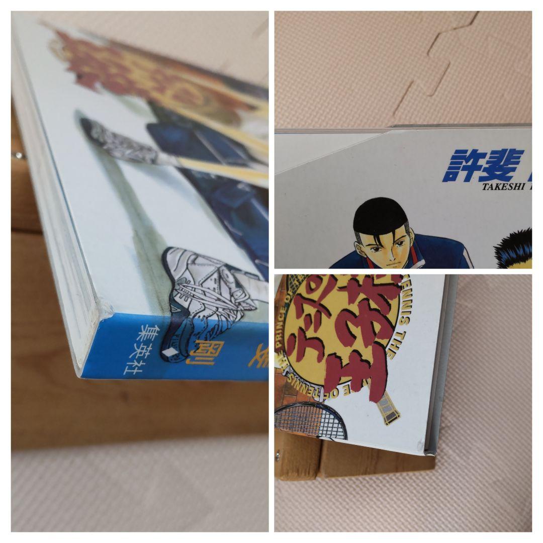 テニスの王子様 完全版 season1~3 全36巻セットピンズガイドブック付