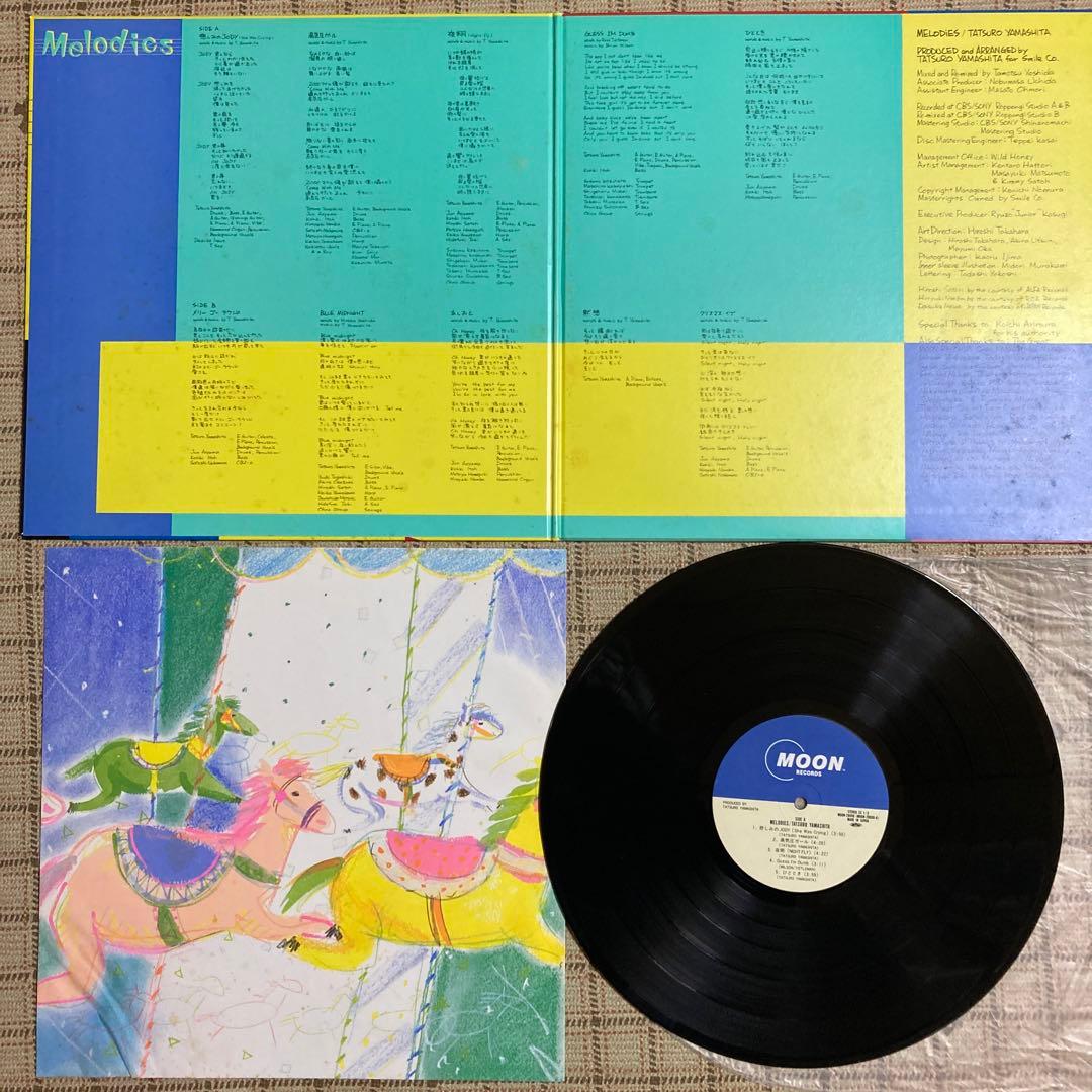 山下達郎／ソフトリー(2枚組)•SPACY•FOR YOU•MELODIES