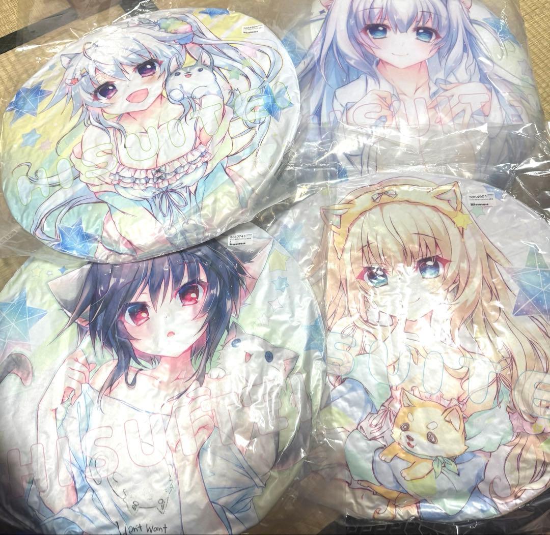 9nine クッション まとめ売り