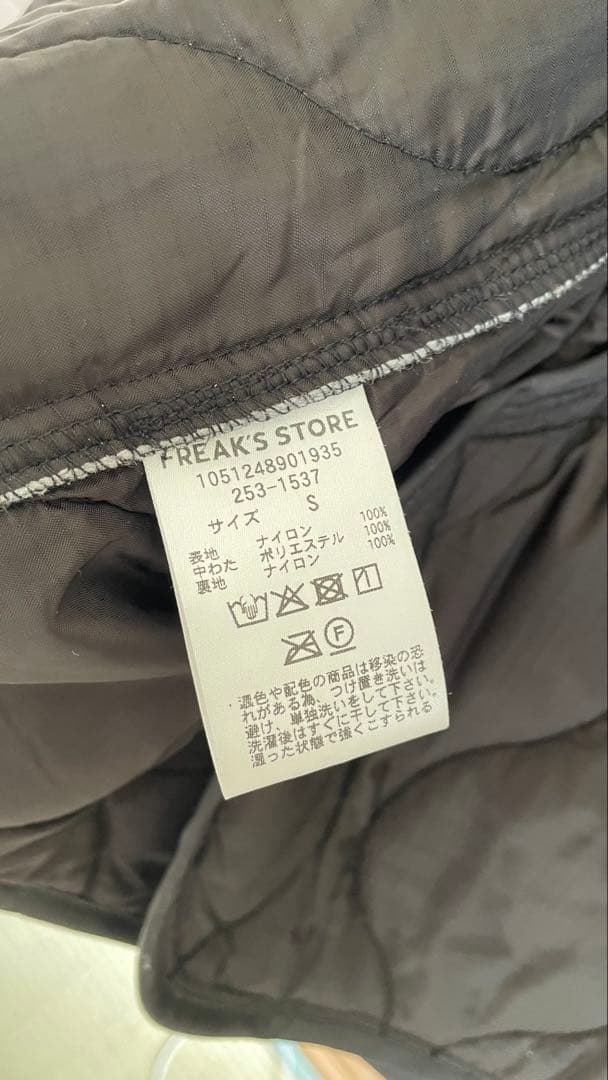 FREAK’S STORE / M65 ショートモッズコート