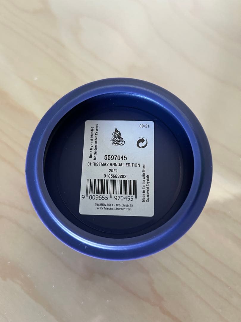 スワロフスキー　クリスベア　限定品