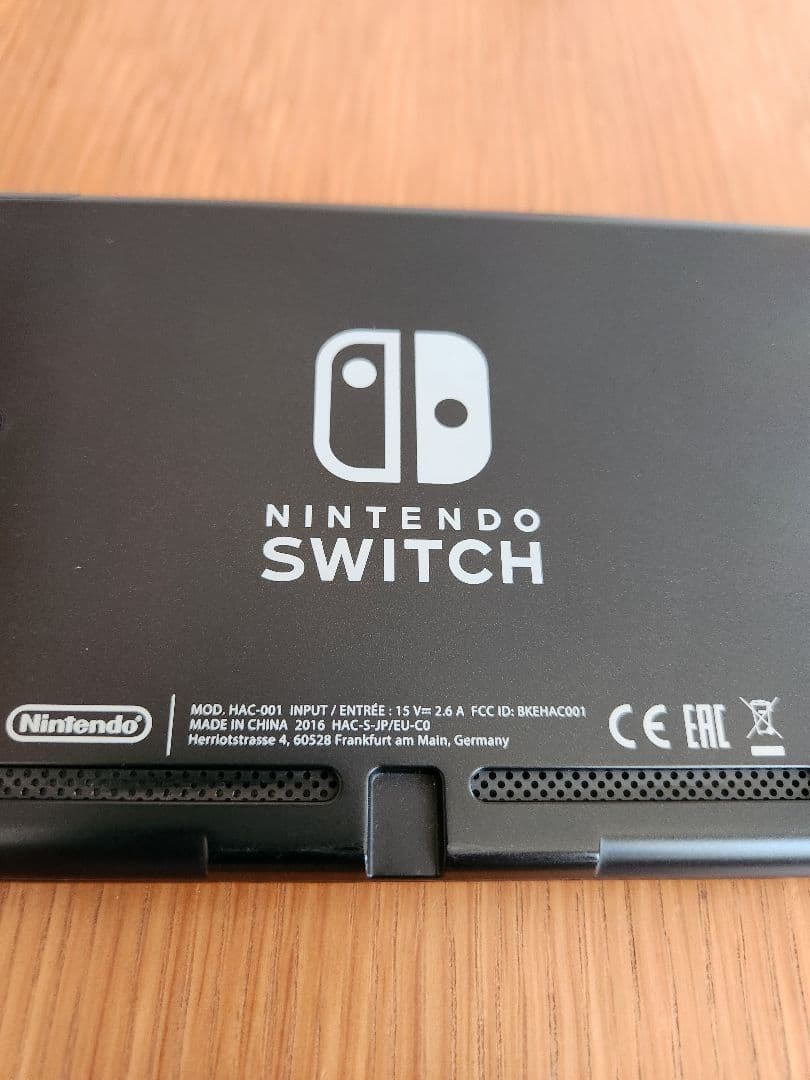 Nintendo Switch 未対策機